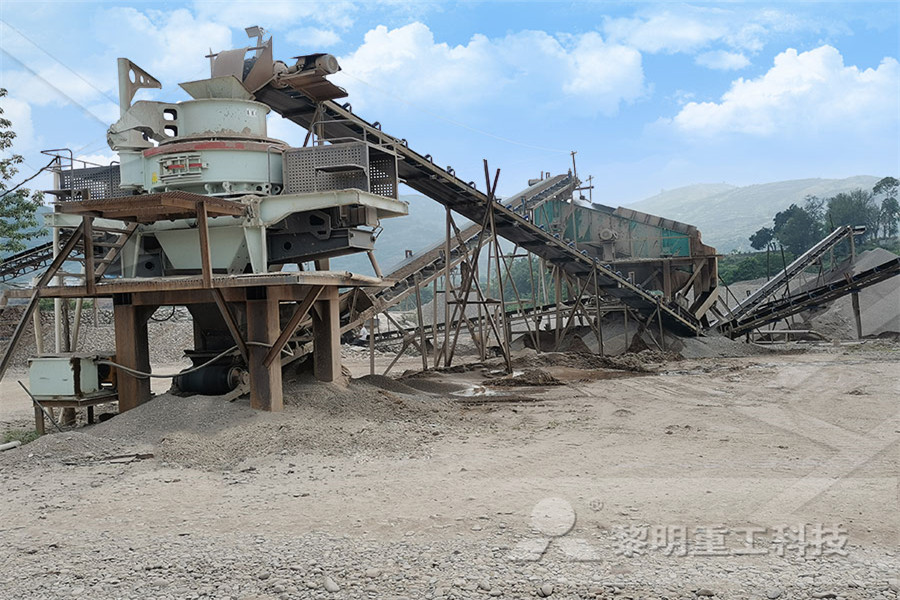 شنغهاي الآلات الثقيلة مطحنة الفحم  