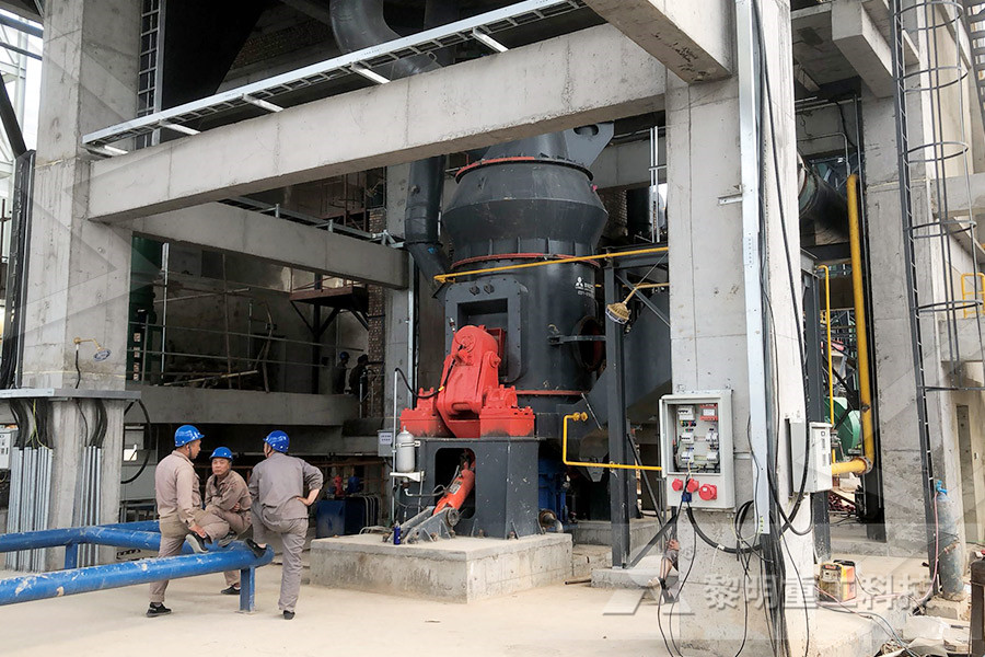 محامل مطحنة الصين معدات توليد الكهرباء  