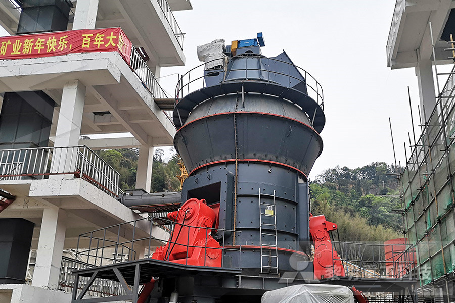 معدات تجهيز مطحنة 500 طن الصينية  